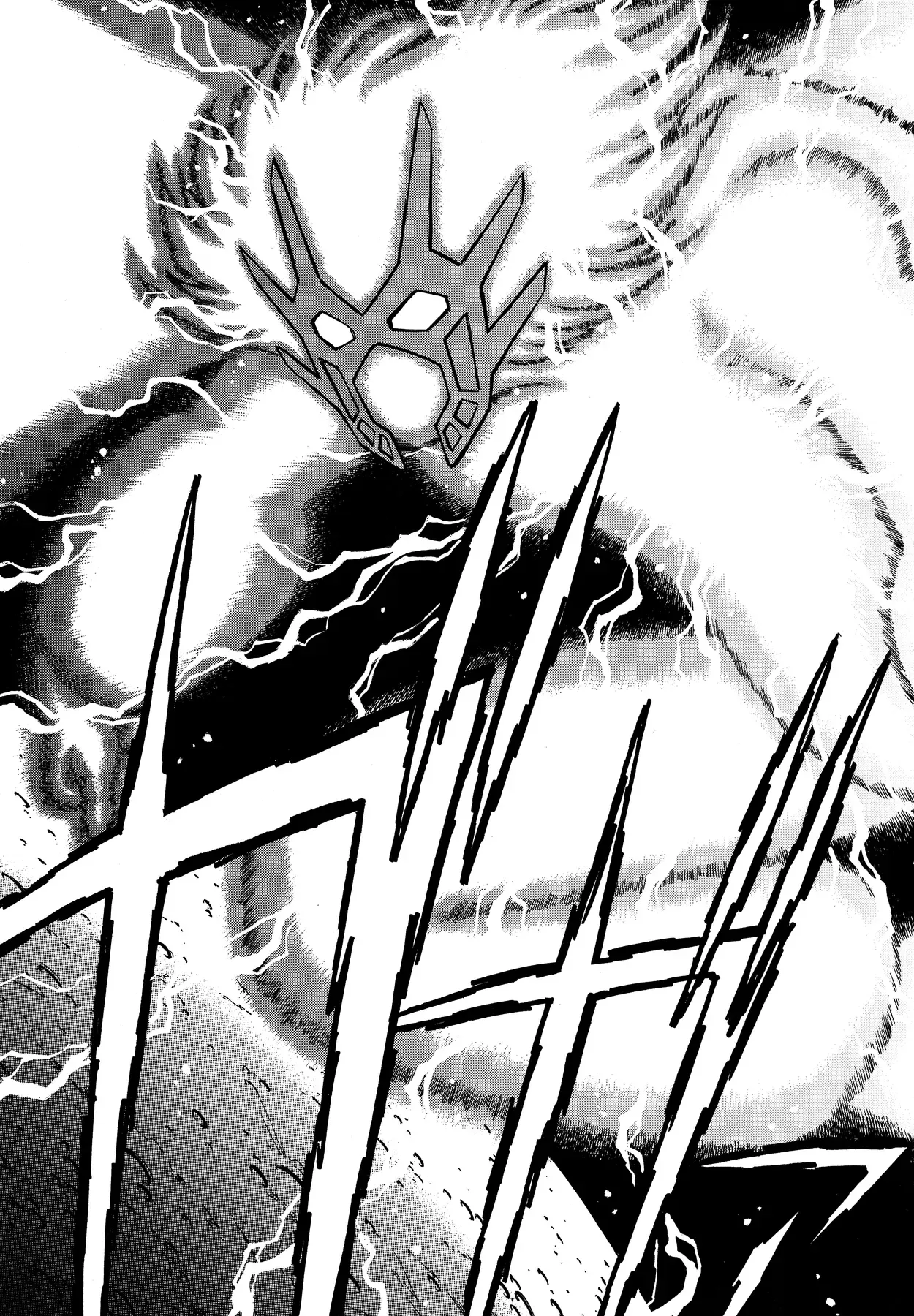 Shin Getter Robo!! Ibun - Try To Remember Chapter 3 - 6