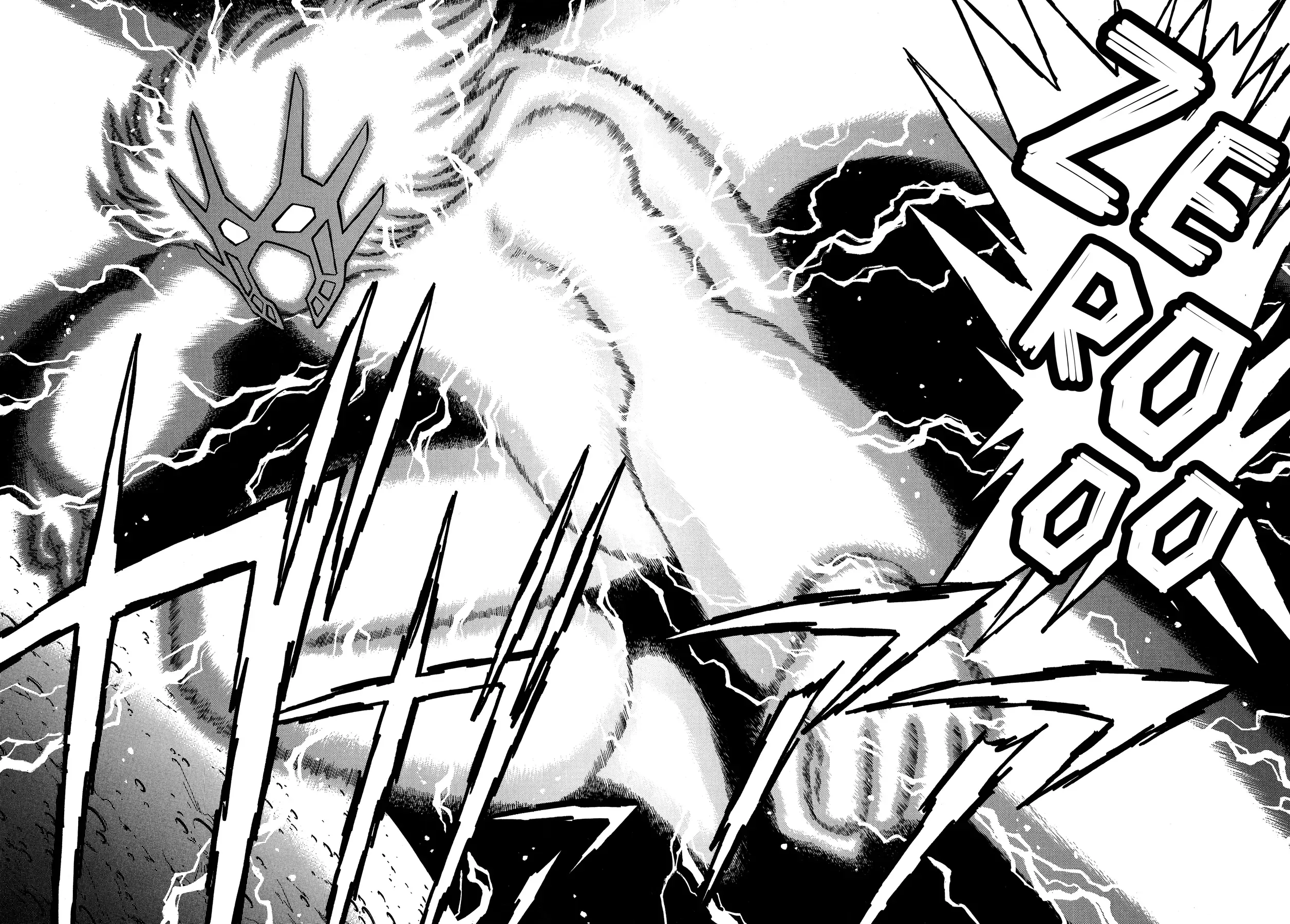 Shin Getter Robo!! Ibun - Try To Remember Chapter 3 - 7