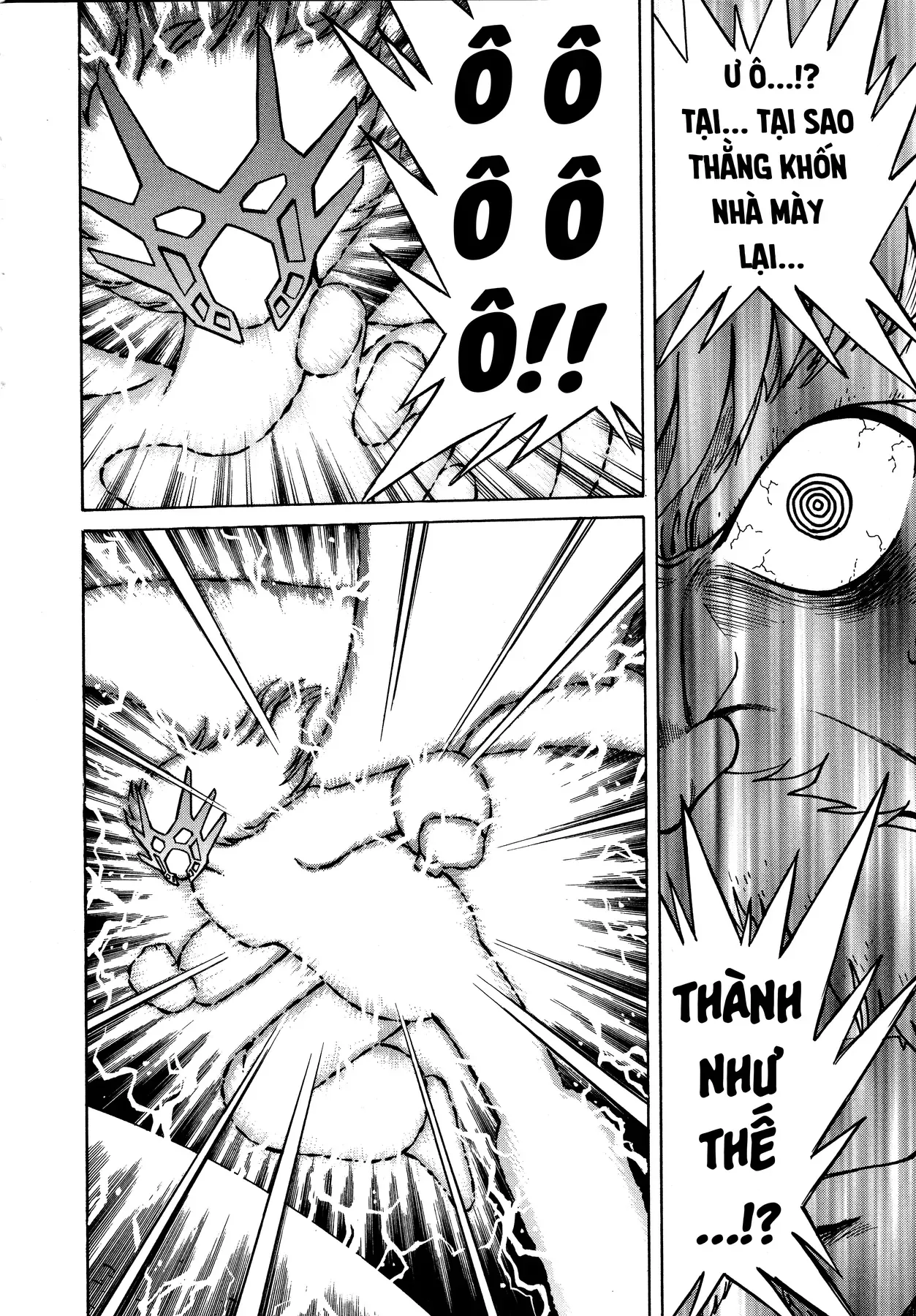 Shin Getter Robo!! Ibun - Try To Remember Chapter 3 - 8