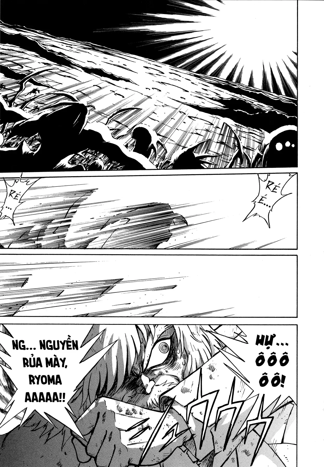 Shin Getter Robo!! Ibun - Try To Remember Chapter 3 - 9