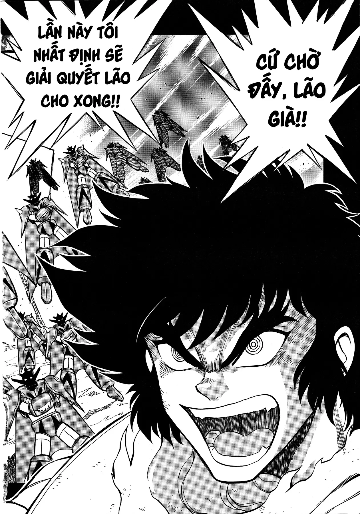 Shin Getter Robo!! Ibun - Try To Remember Chapter 3 - 16