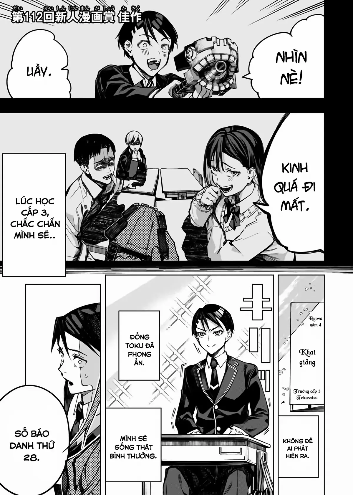Đội Quân Đơn Độc! Reddo-San! Chapter 1 - 2