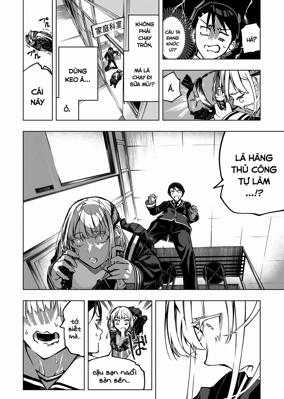 Đội Quân Đơn Độc! Reddo-San! Chapter 1 - 13