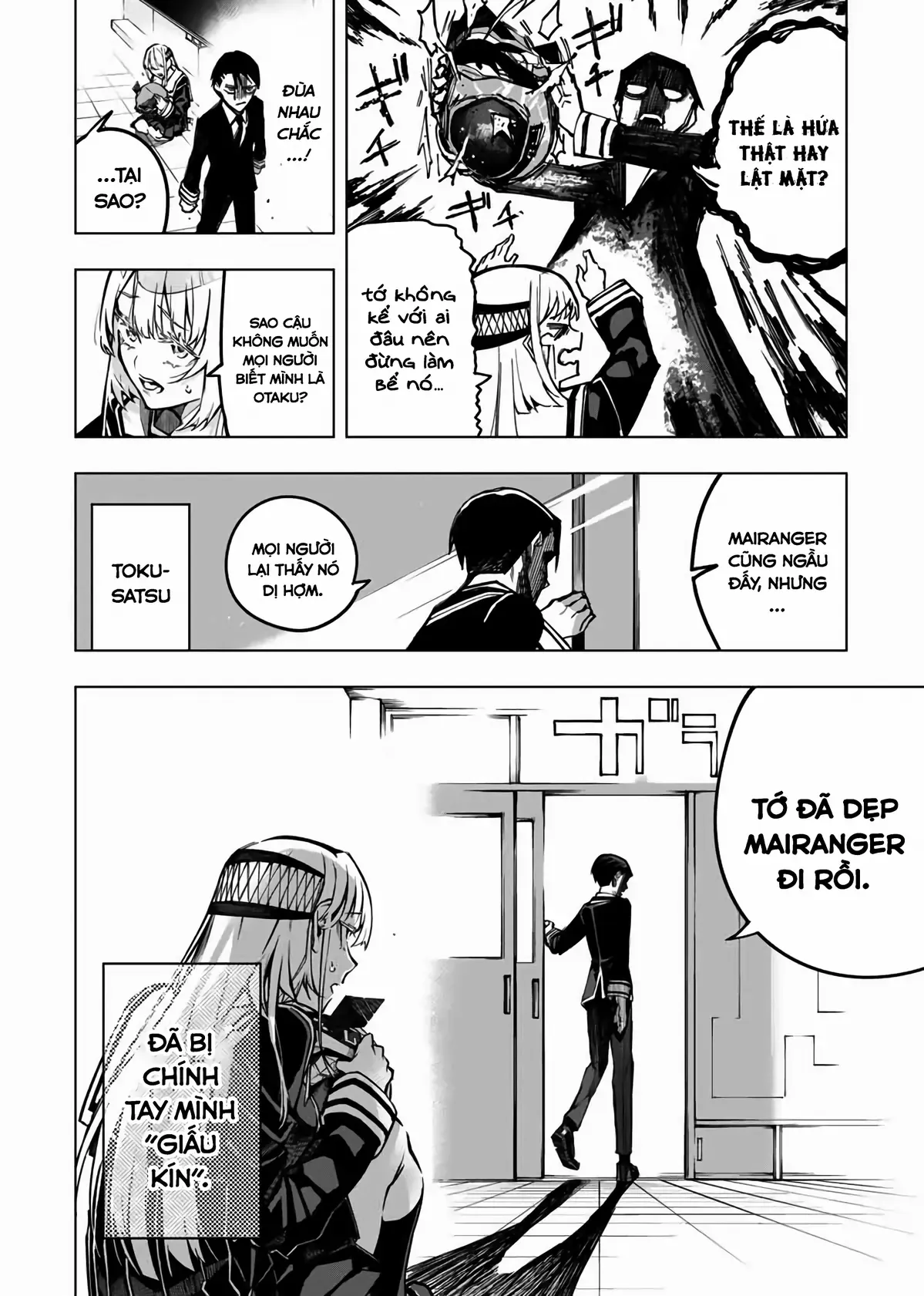 Đội Quân Đơn Độc! Reddo-San! Chapter 1 - 19