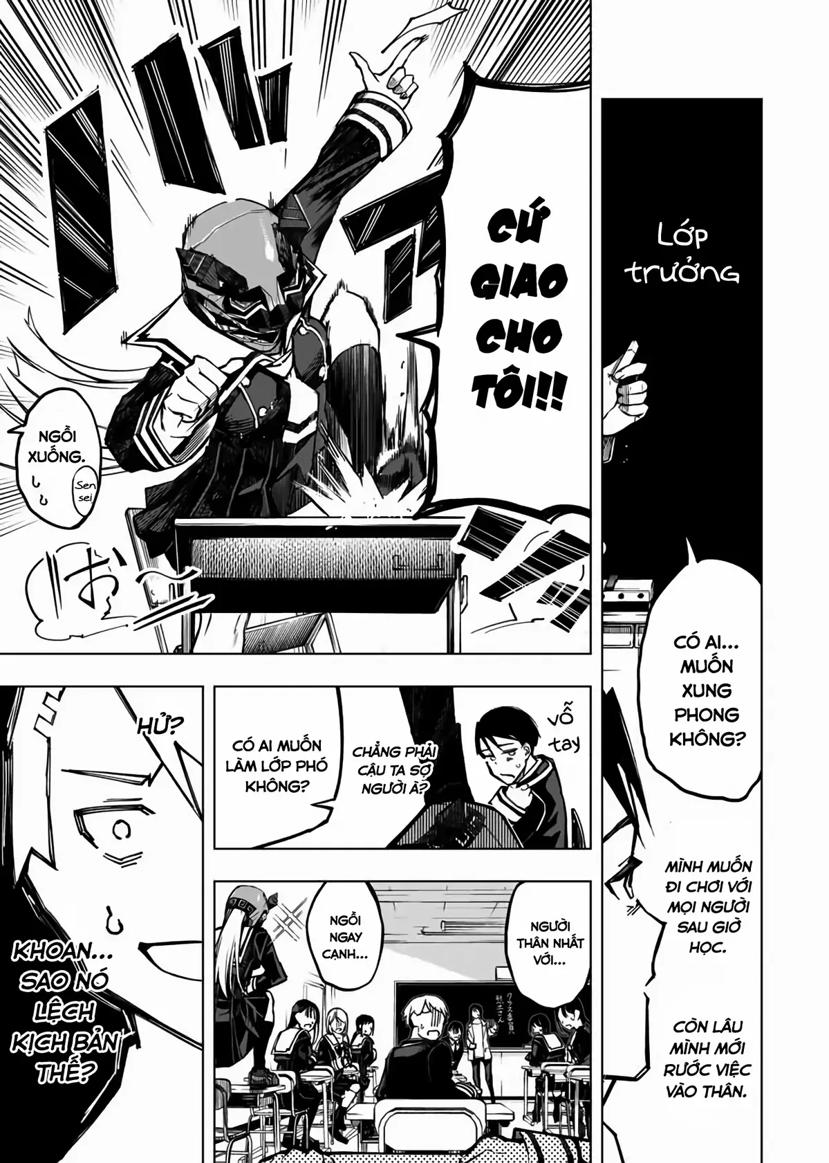 Đội Quân Đơn Độc! Reddo-San! Chapter 1 - 20