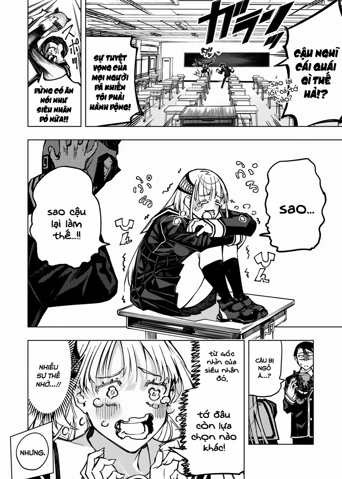 Đội Quân Đơn Độc! Reddo-San! Chapter 1 - 21