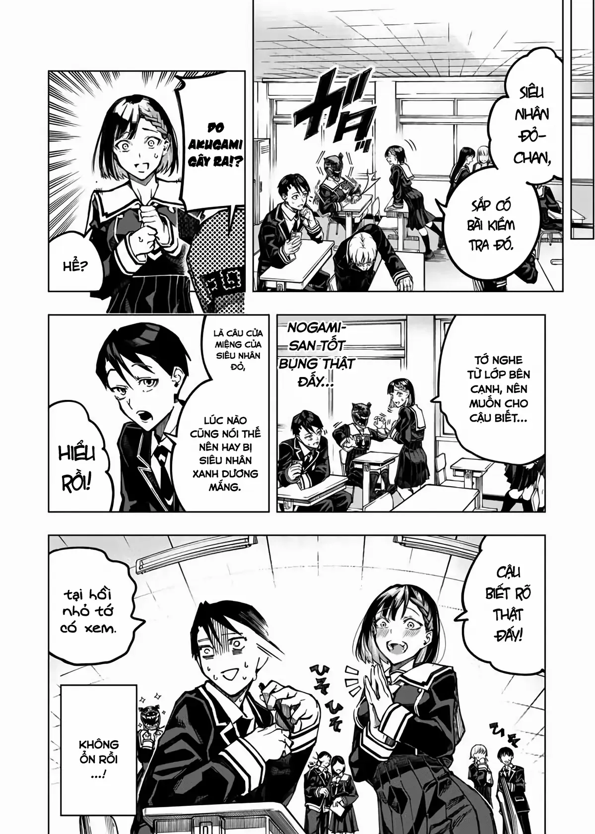 Đội Quân Đơn Độc! Reddo-San! Chapter 1 - 23