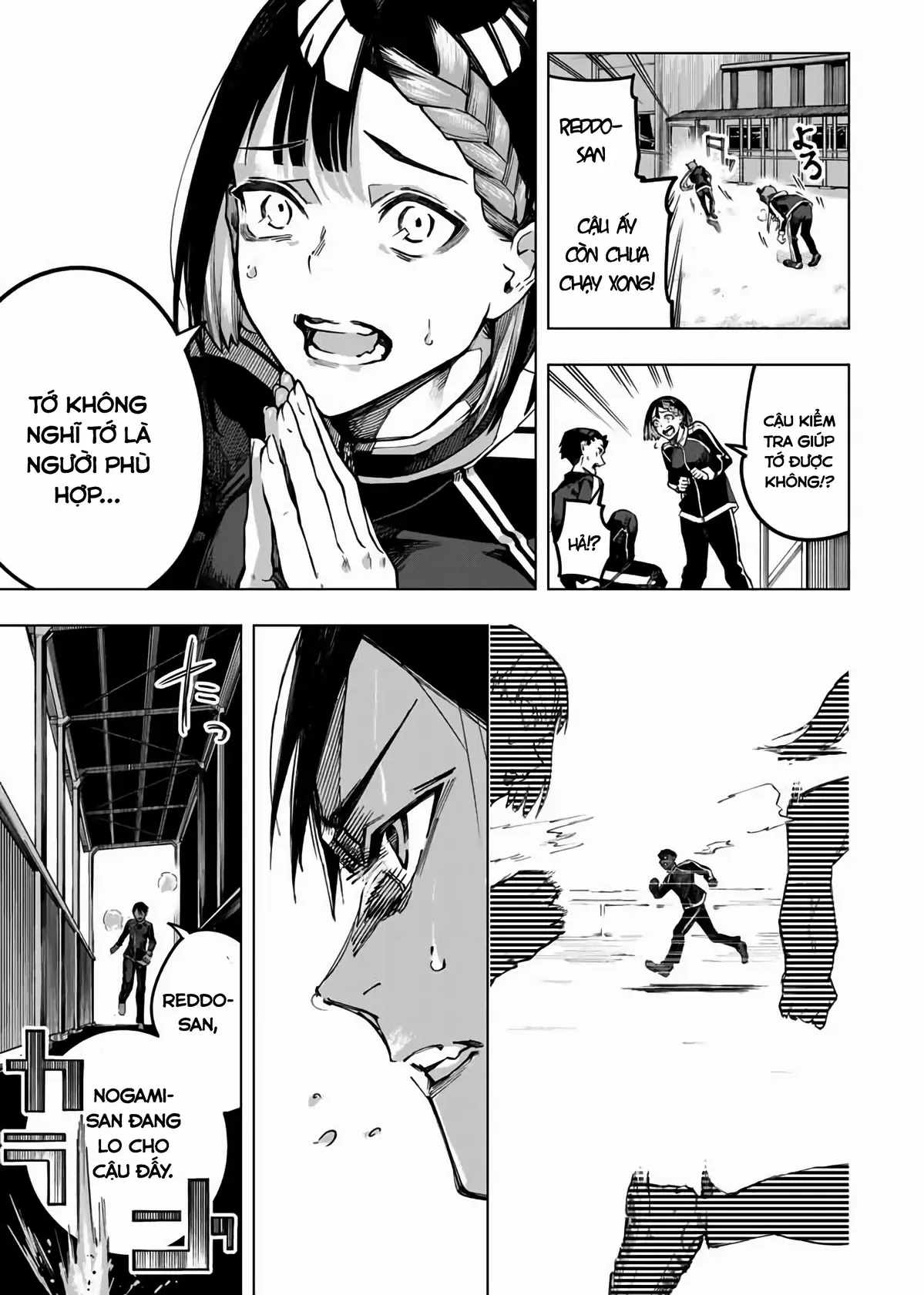 Đội Quân Đơn Độc! Reddo-San! Chapter 1 - 26