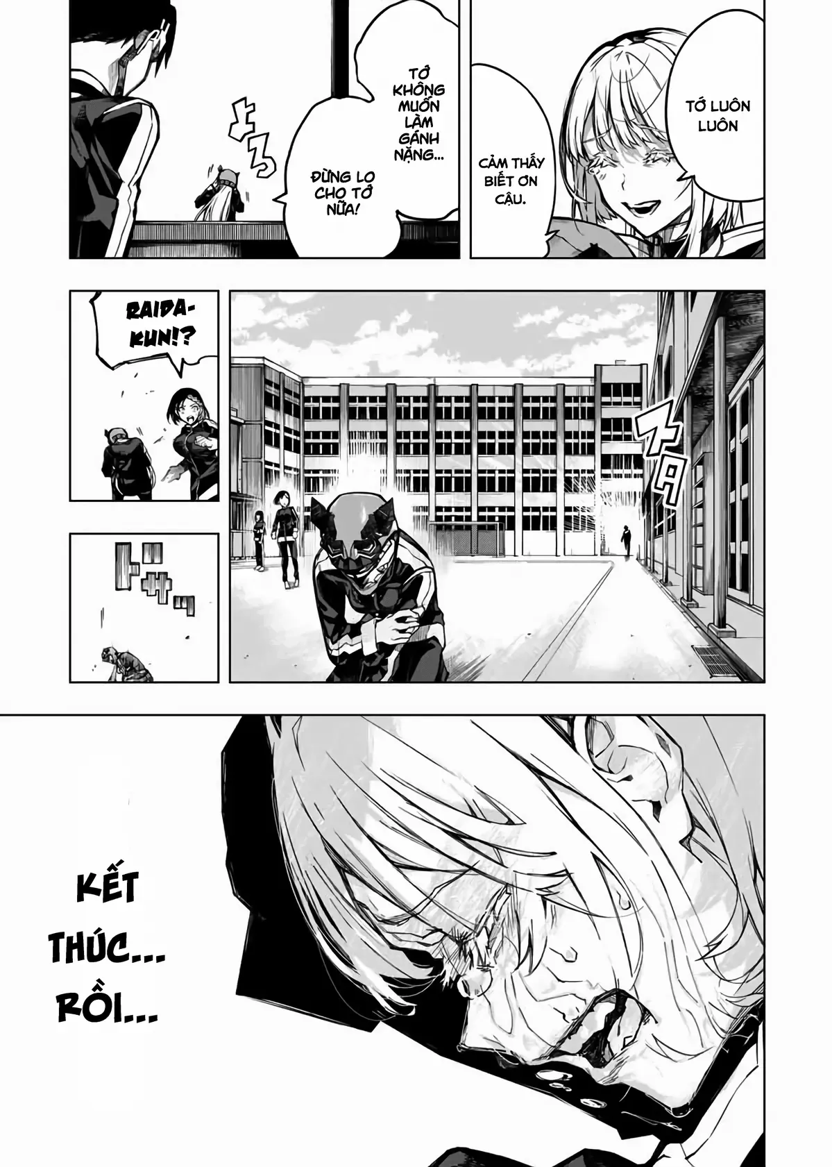 Đội Quân Đơn Độc! Reddo-San! Chapter 1 - 34