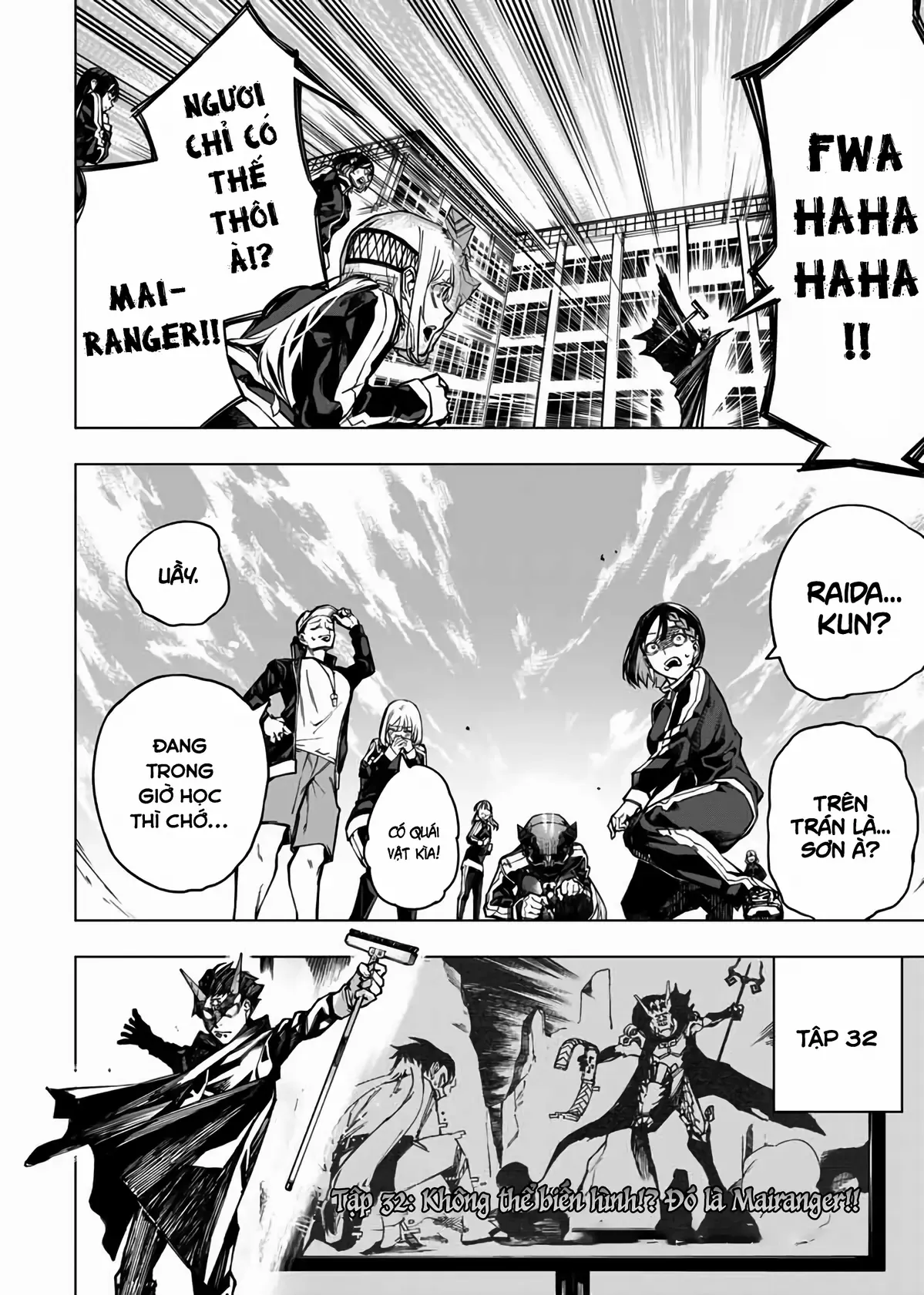Đội Quân Đơn Độc! Reddo-San! Chapter 1 - 37
