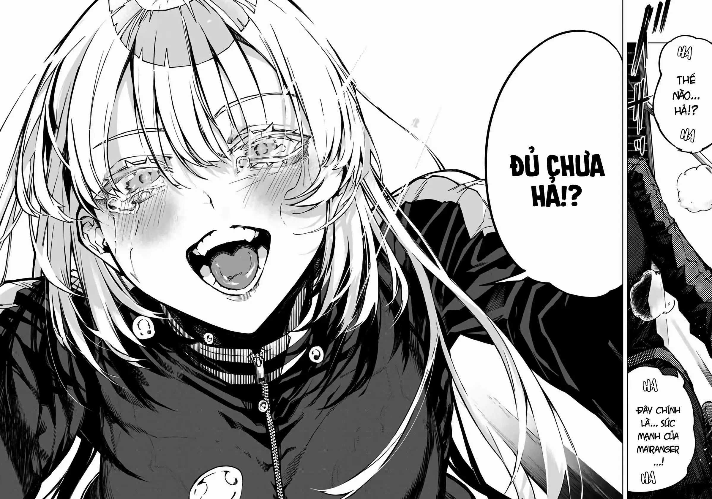 Đội Quân Đơn Độc! Reddo-San! Chapter 1 - 42