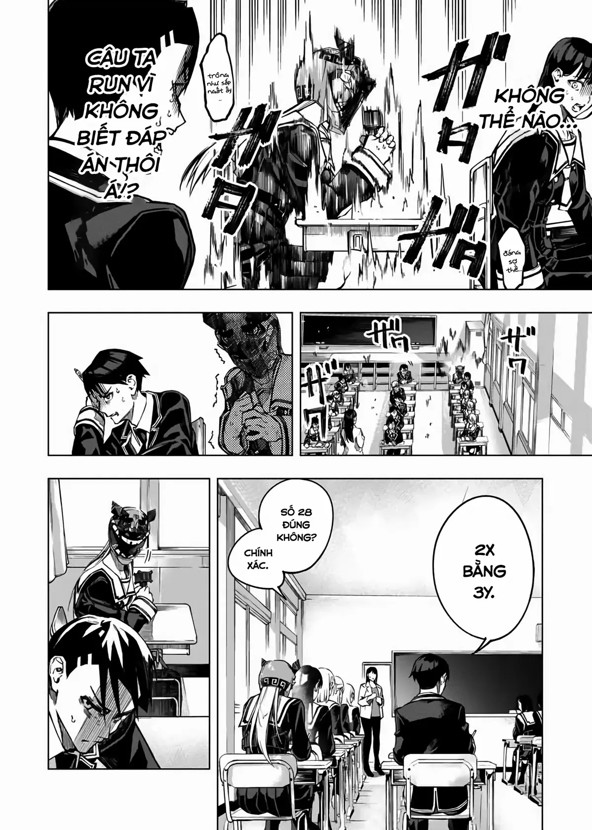Đội Quân Đơn Độc! Reddo-San! Chapter 1 - 7