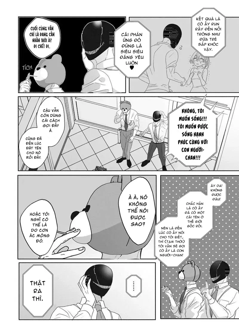 Igyou Atama-San To Ningen-Chan Chapter 2 - 5