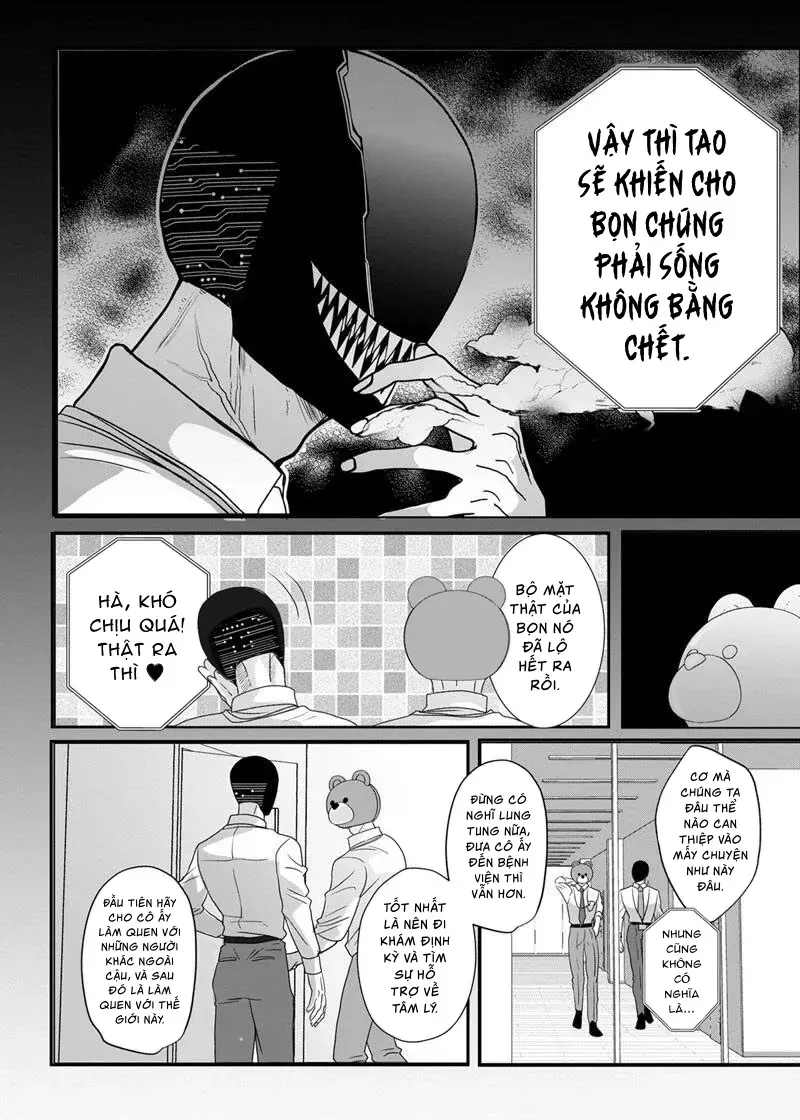 Igyou Atama-San To Ningen-Chan Chapter 2 - 7