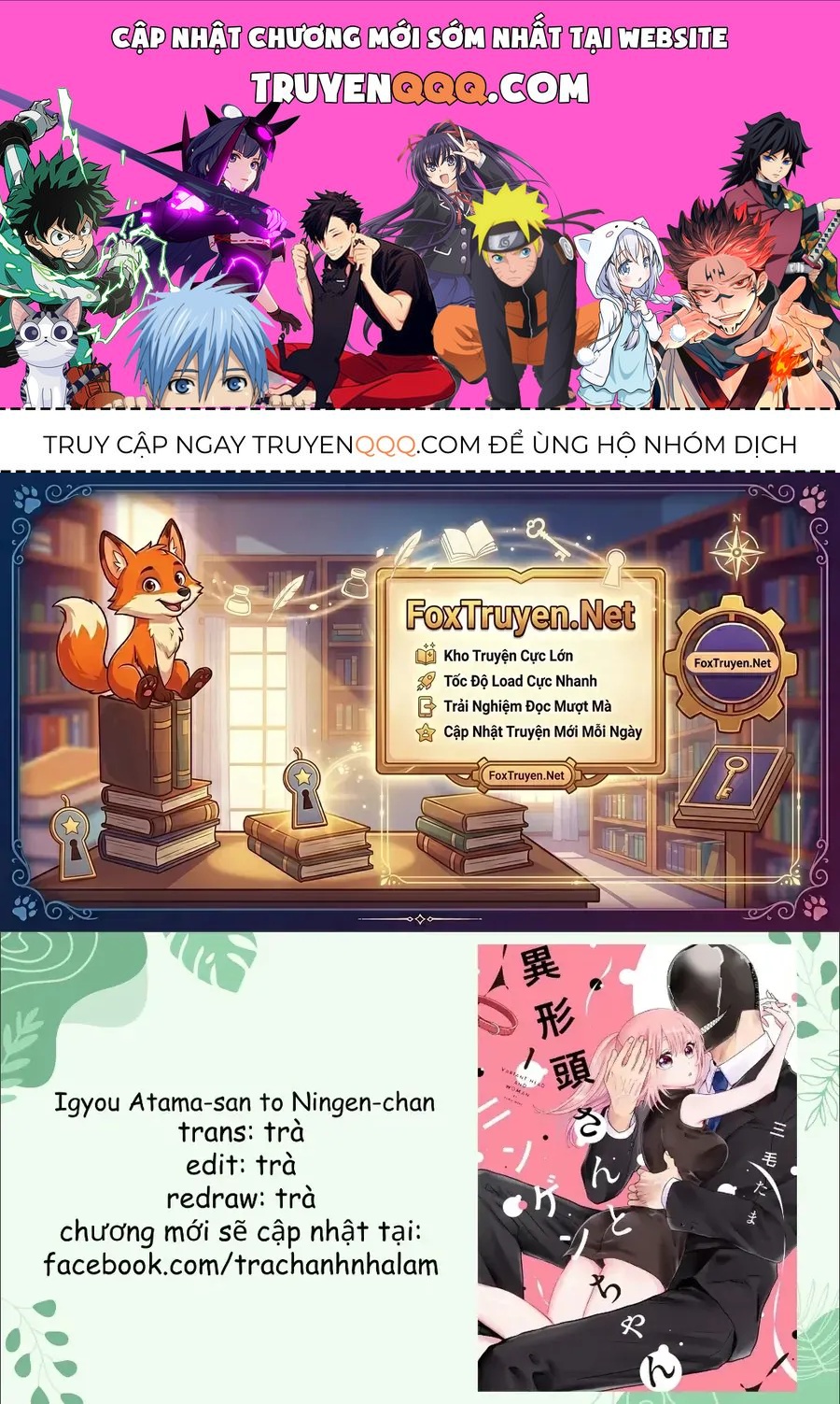 Igyou Atama-San To Ningen-Chan Chapter 3 - 1