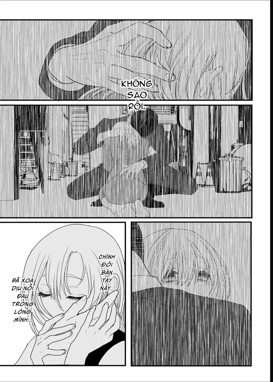 Igyou Atama-San To Ningen-Chan Chapter 3 - 5