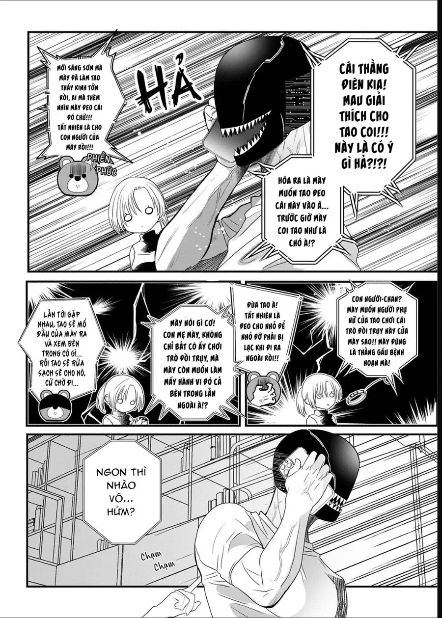 Igyou Atama-San To Ningen-Chan Chapter 3 - 8