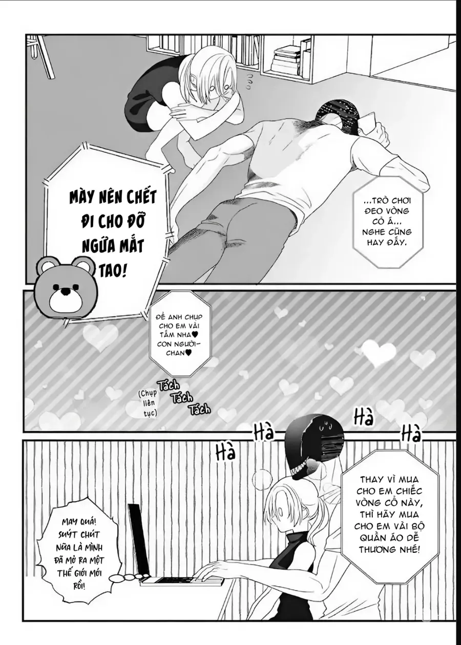 Igyou Atama-San To Ningen-Chan Chapter 3 - 10