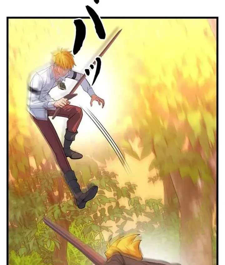 Kiếm Đế Tái Sinh Vào Gia Đình Kiếm Thuật Chapter 1 - 233