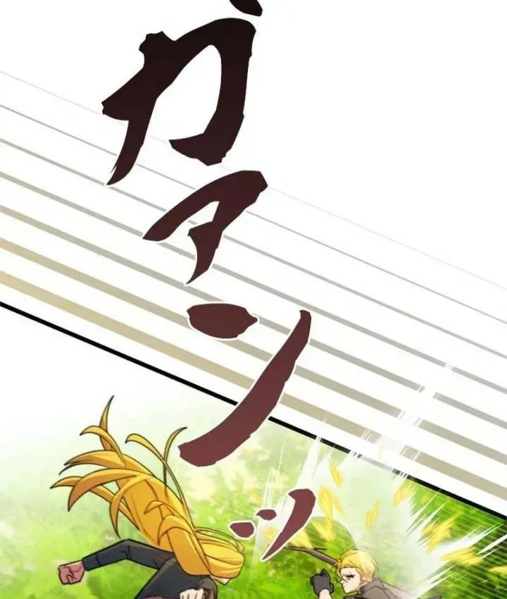 Kiếm Đế Tái Sinh Vào Gia Đình Kiếm Thuật Chapter 1 - 27