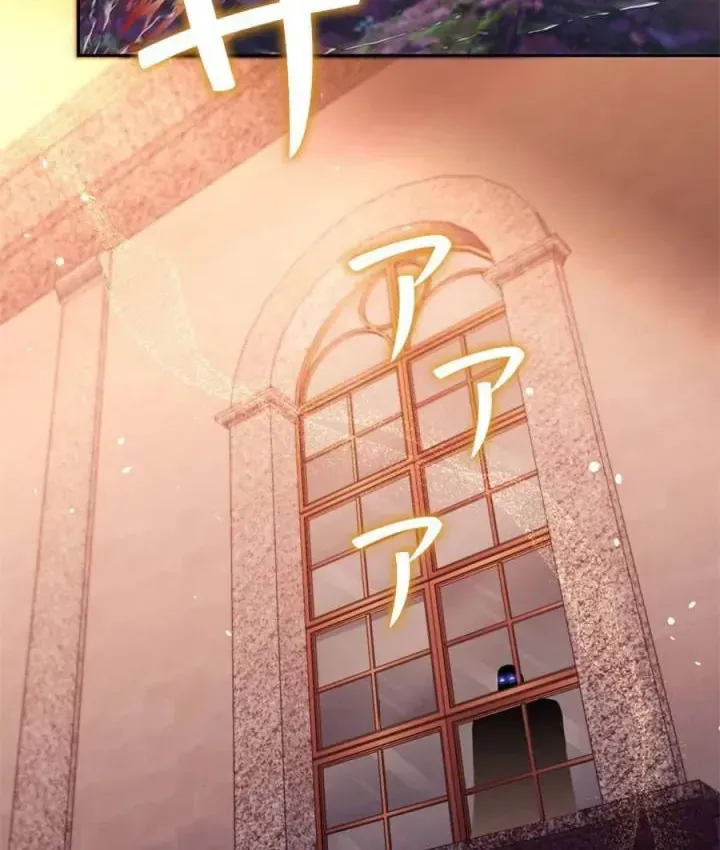 Kiếm Đế Tái Sinh Vào Gia Đình Kiếm Thuật Chapter 3 - 128