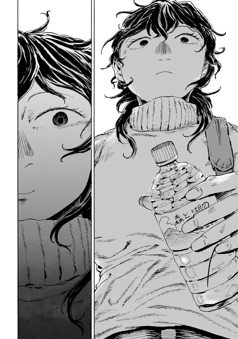 Night Reset Kilometer Post Chapter 1 - 8