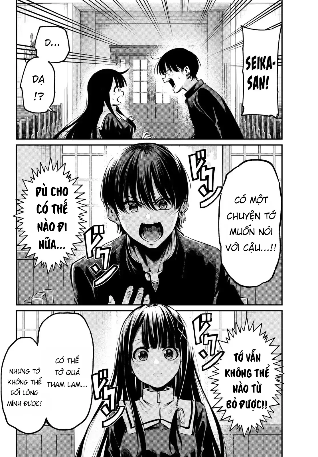 Vệt Màu Đơn Sắc Chapter 1 - 24