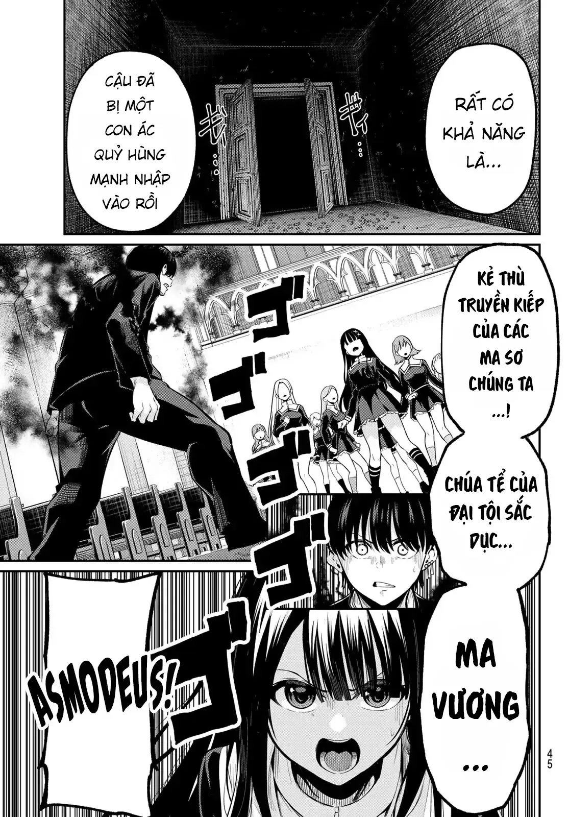 Vệt Màu Đơn Sắc Chapter 1 - 33