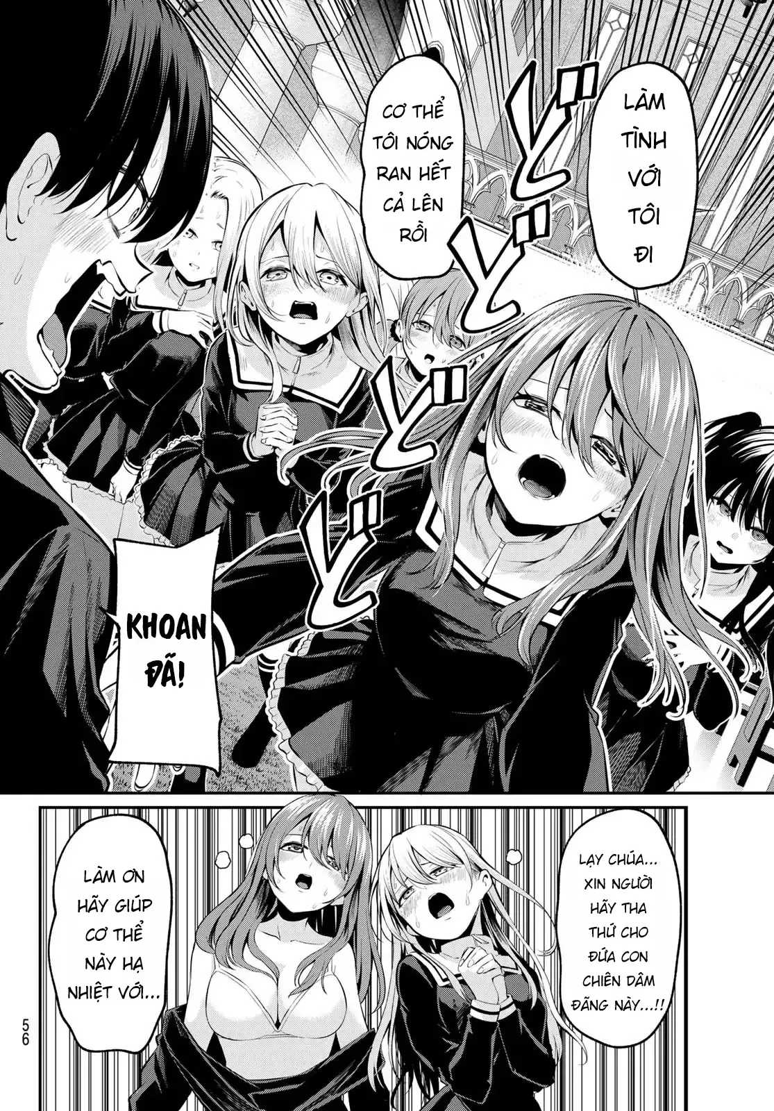 Vệt Màu Đơn Sắc Chapter 1 - 43