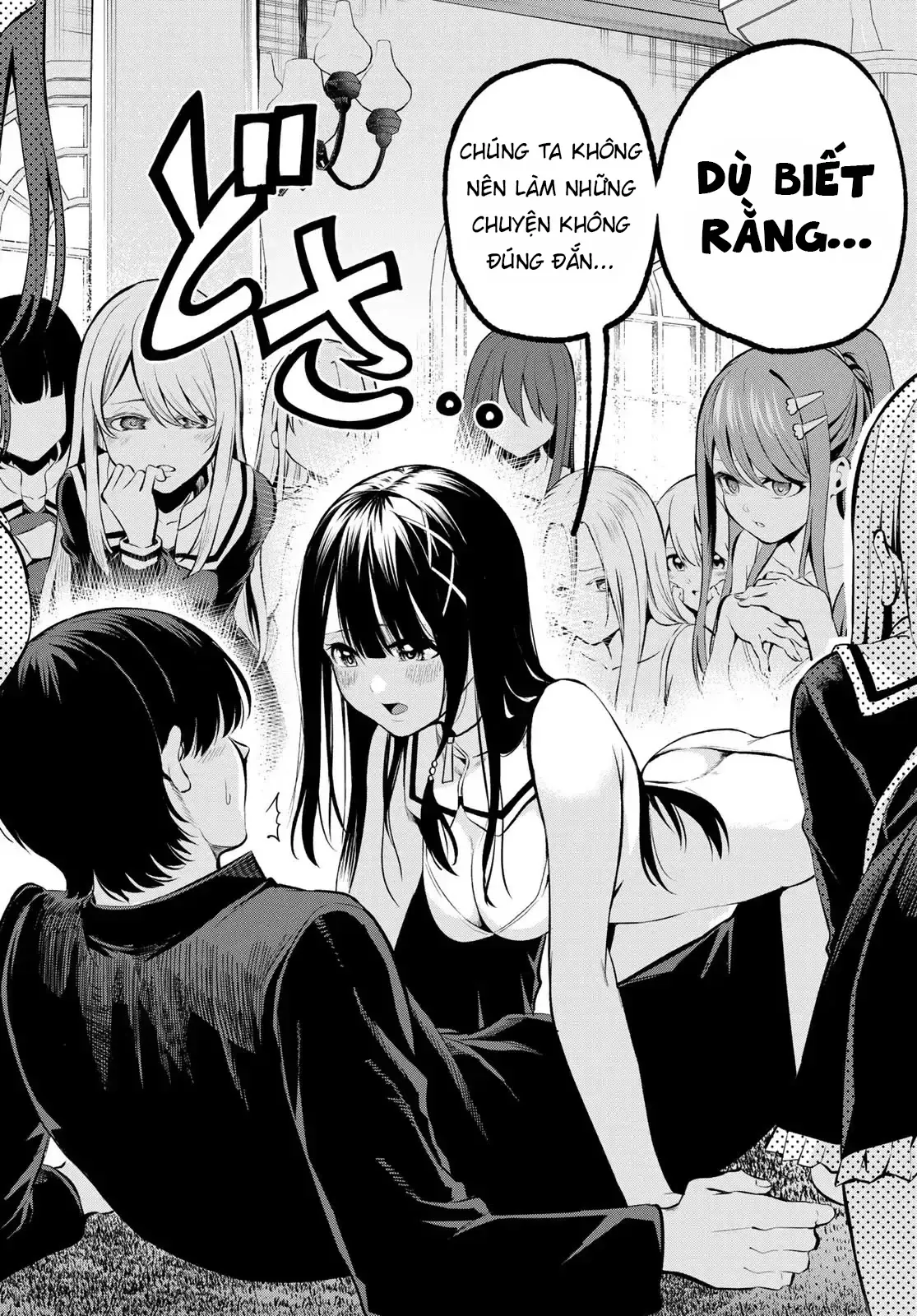 Vệt Màu Đơn Sắc Chapter 1 - 49