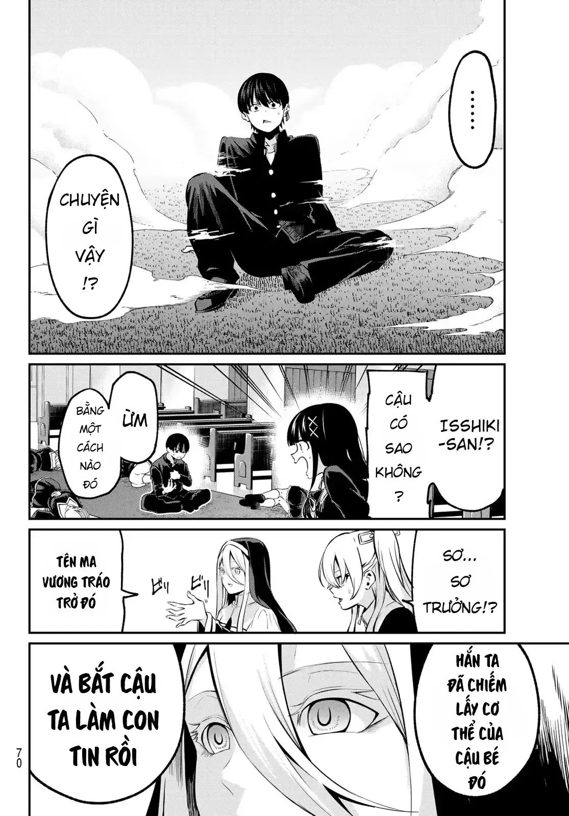 Vệt Màu Đơn Sắc Chapter 1 - 56