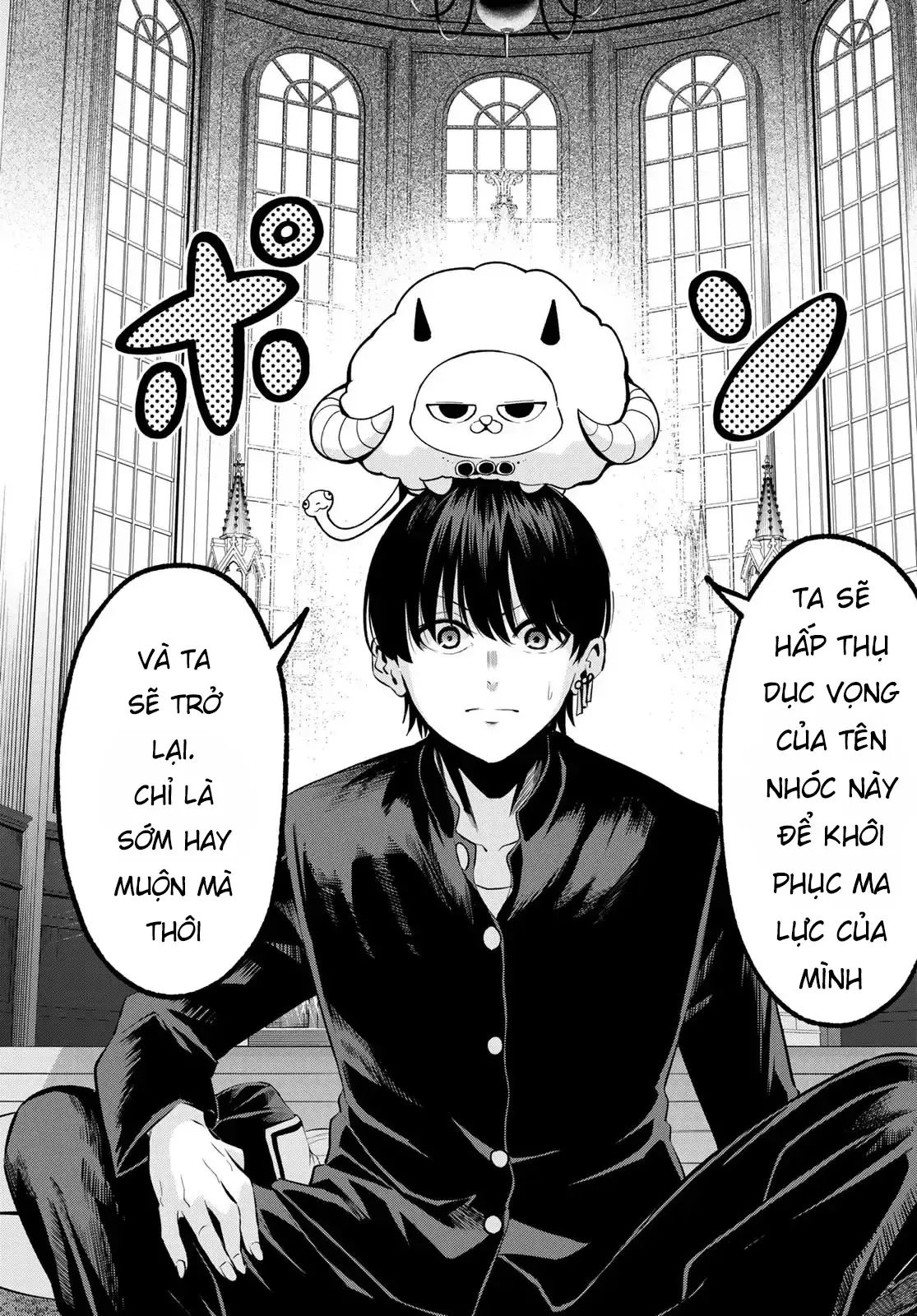 Vệt Màu Đơn Sắc Chapter 1 - 58