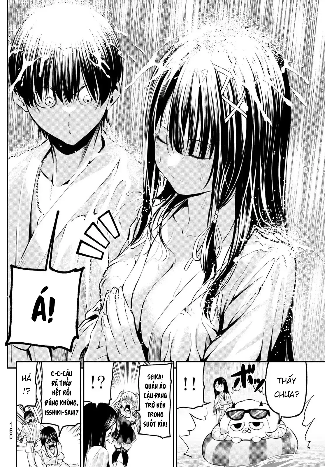 Vệt Màu Đơn Sắc Chapter 2 - 16