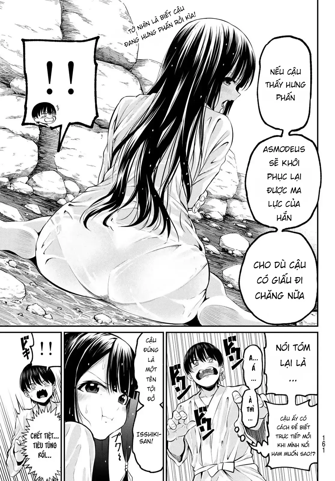 Vệt Màu Đơn Sắc Chapter 2 - 17