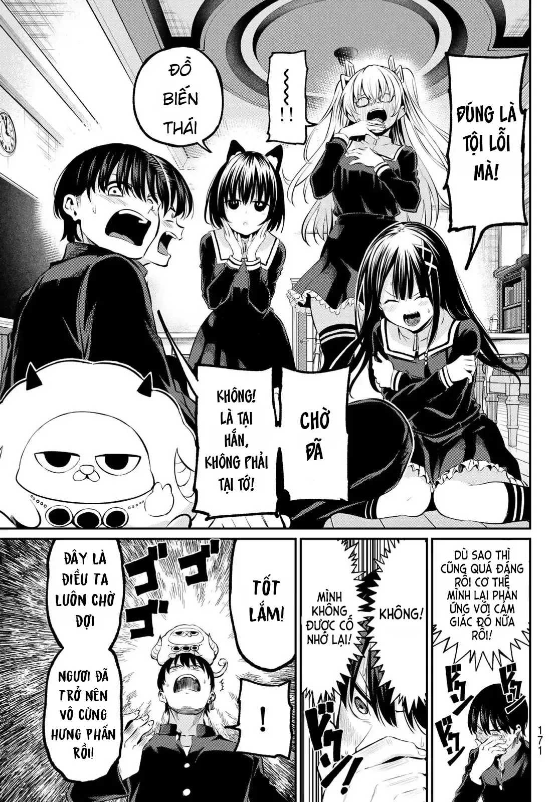 Vệt Màu Đơn Sắc Chapter 2 - 27