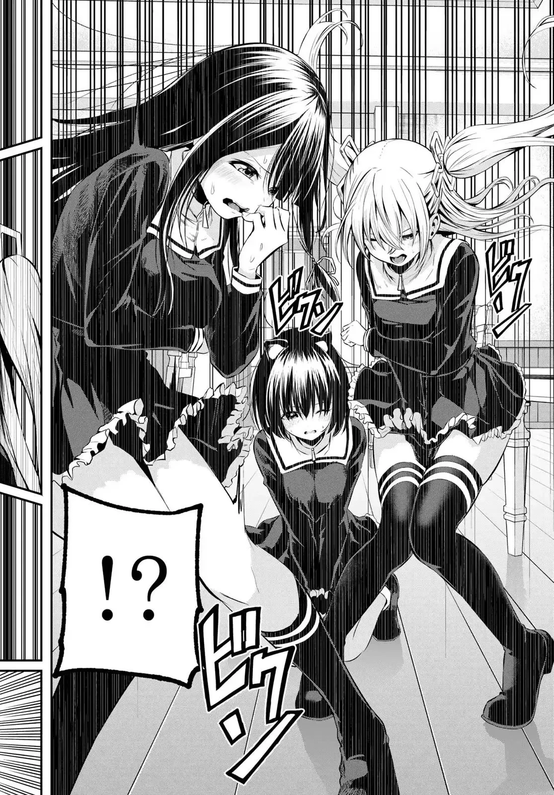 Vệt Màu Đơn Sắc Chapter 2 - 38