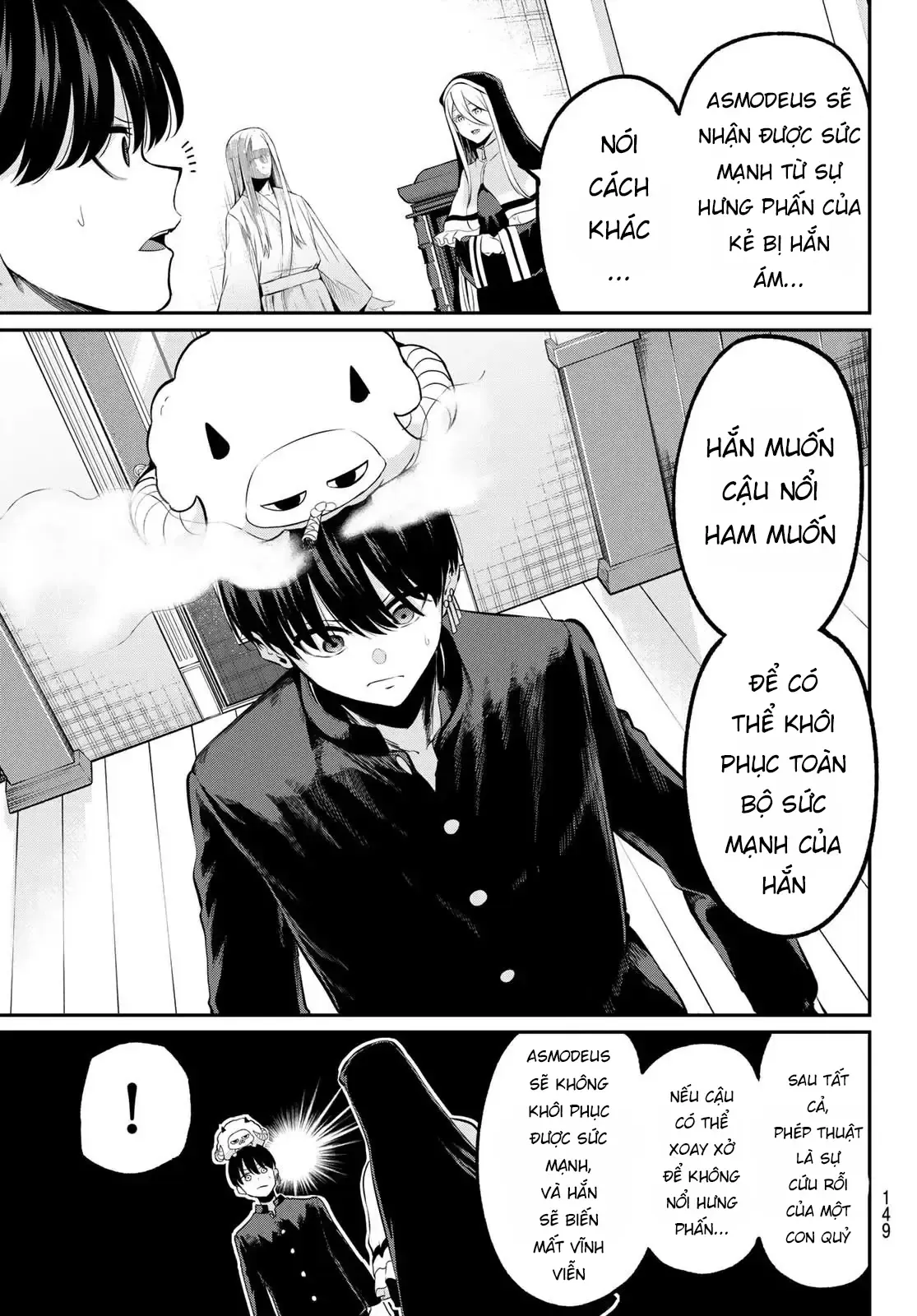 Vệt Màu Đơn Sắc Chapter 2 - 5