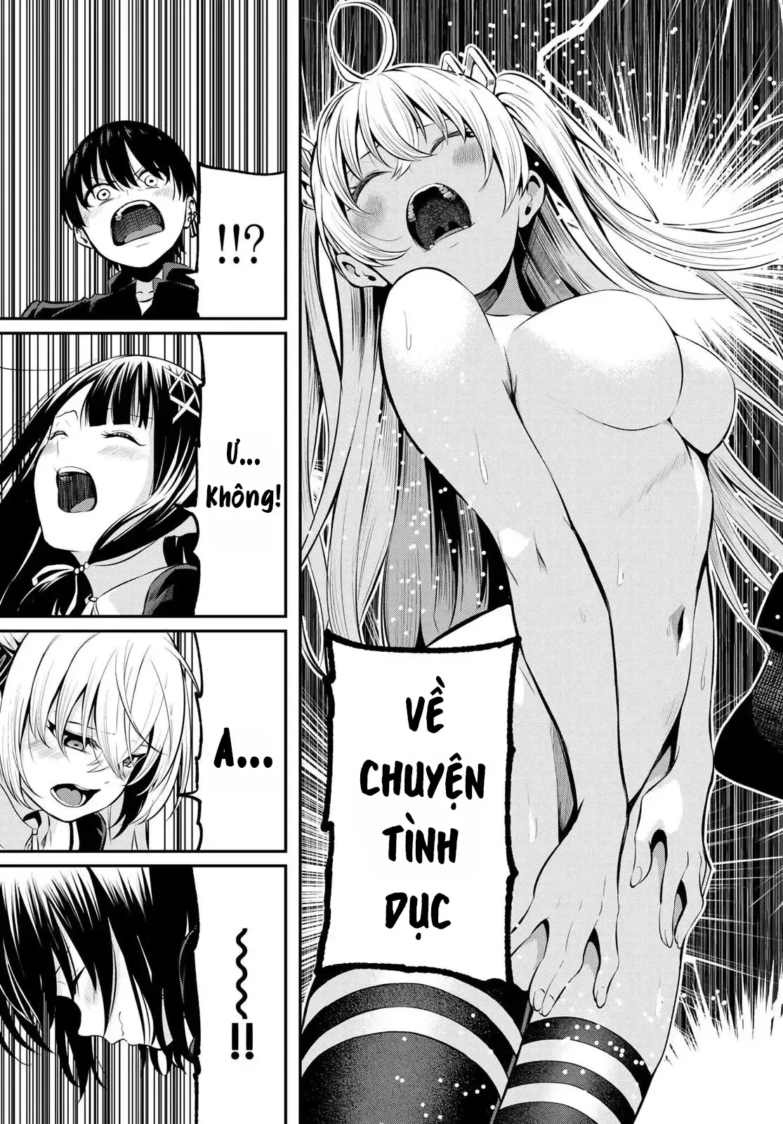 Vệt Màu Đơn Sắc Chapter 2 - 41