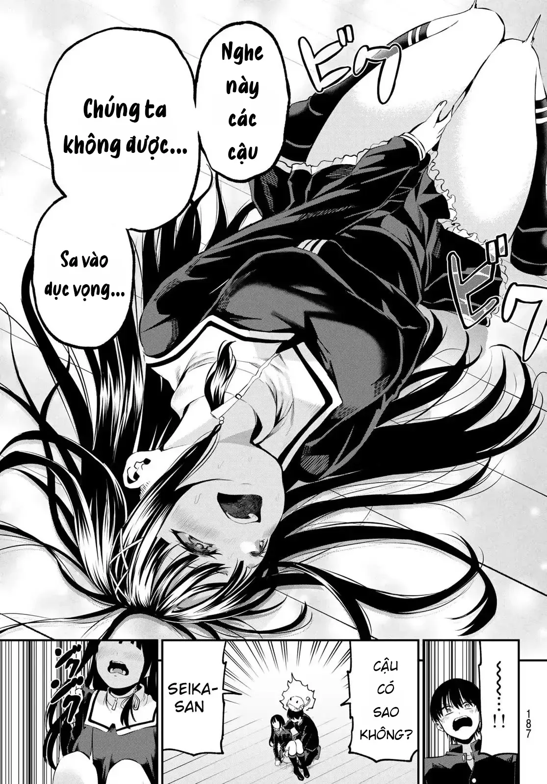 Vệt Màu Đơn Sắc Chapter 2 - 43