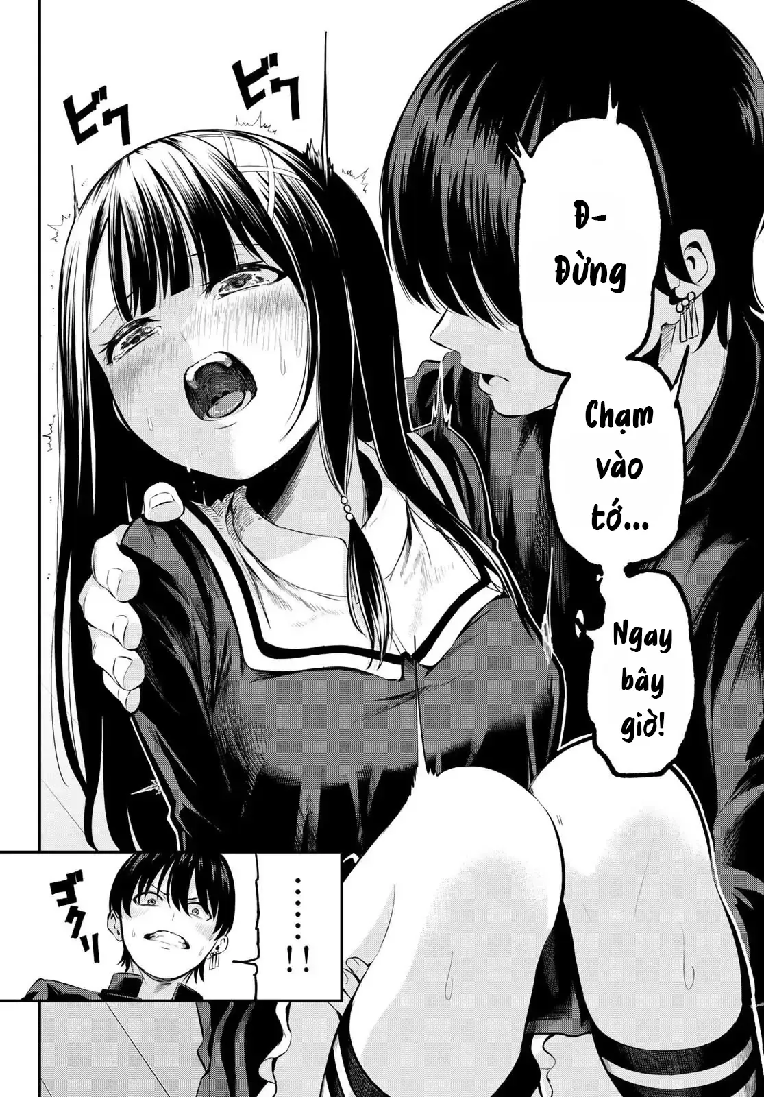 Vệt Màu Đơn Sắc Chapter 2 - 44