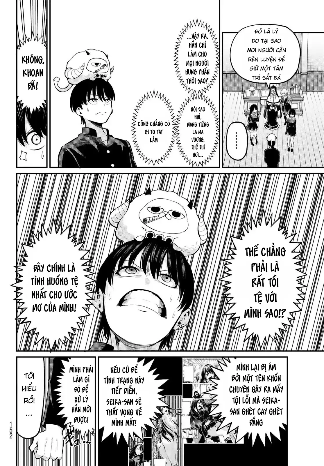 Vệt Màu Đơn Sắc Chapter 2 - 8