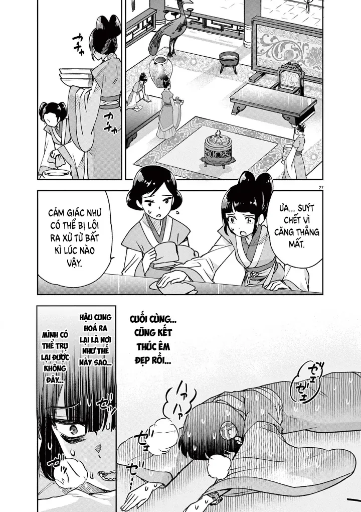 Ansatsu Koukyuu: Ansatsu Nyokan Karin Wa Yuttari Ikitai Chapter 3 - 29