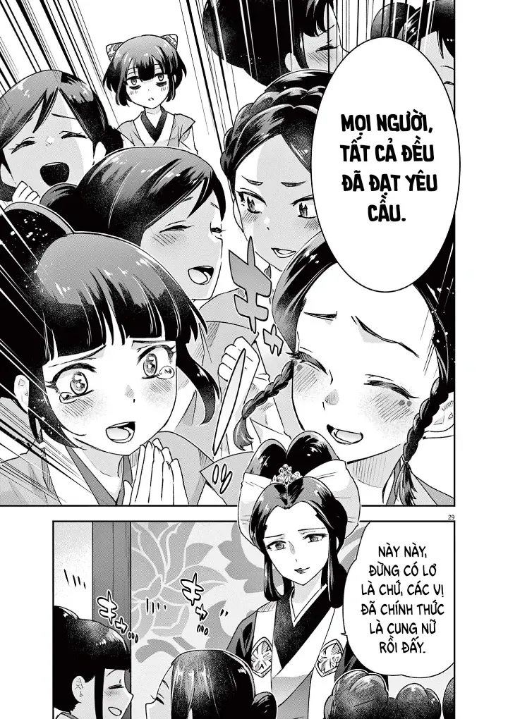 Ansatsu Koukyuu: Ansatsu Nyokan Karin Wa Yuttari Ikitai Chapter 3 - 31