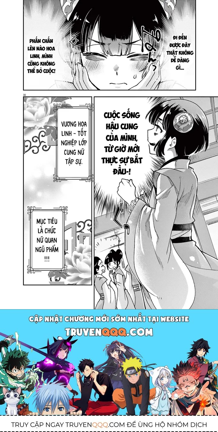 Ansatsu Koukyuu: Ansatsu Nyokan Karin Wa Yuttari Ikitai Chapter 3 - 32