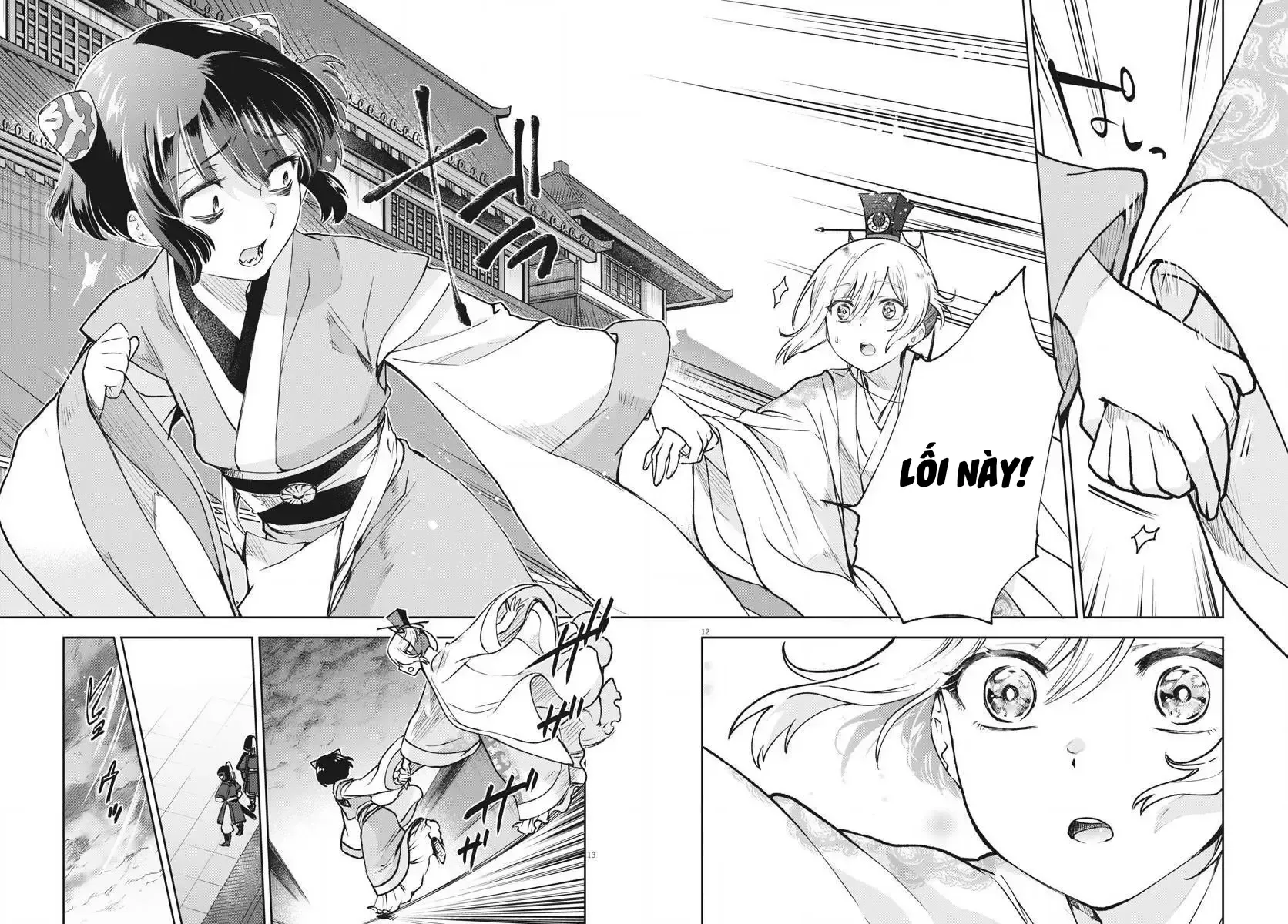 Ansatsu Koukyuu: Ansatsu Nyokan Karin Wa Yuttari Ikitai Chapter 5 - 14