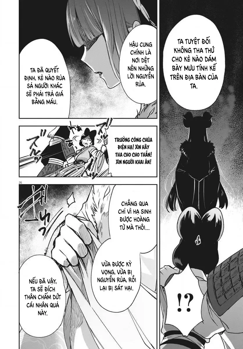Ansatsu Koukyuu: Ansatsu Nyokan Karin Wa Yuttari Ikitai Chapter 5 - 26
