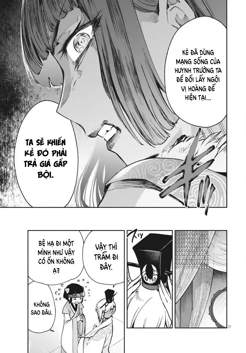 Ansatsu Koukyuu: Ansatsu Nyokan Karin Wa Yuttari Ikitai Chapter 5 - 27