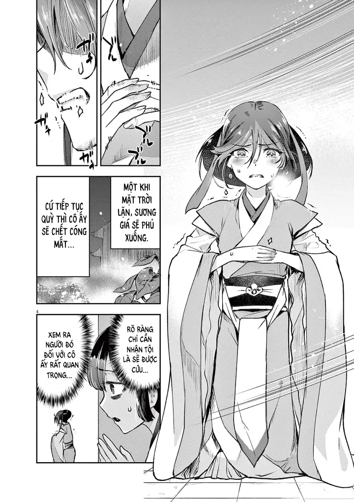 Ansatsu Koukyuu: Ansatsu Nyokan Karin Wa Yuttari Ikitai Chapter 5 - 5