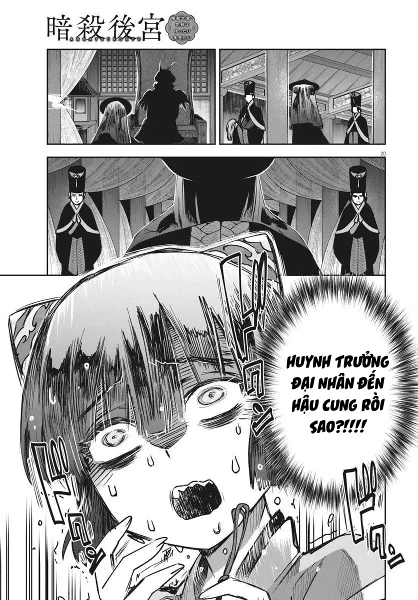 Ansatsu Koukyuu: Ansatsu Nyokan Karin Wa Yuttari Ikitai Chapter 6 - 20