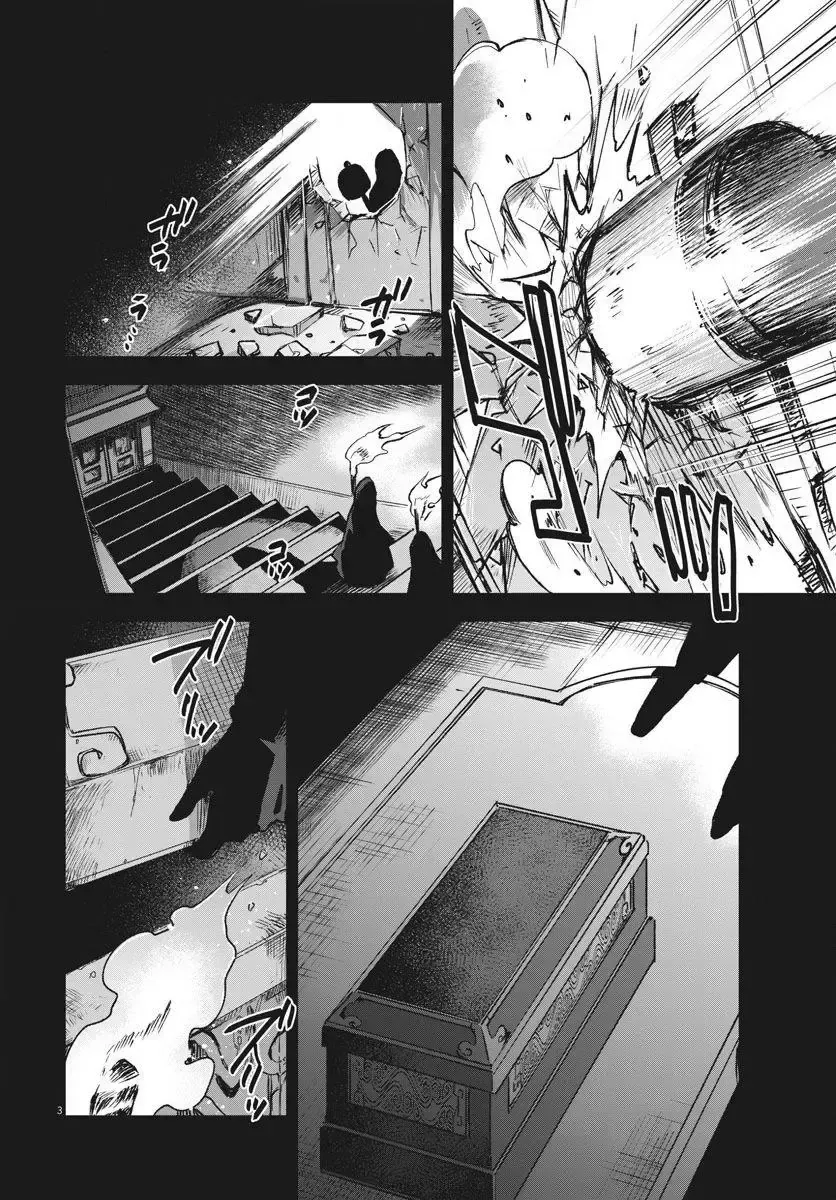 Ansatsu Koukyuu: Ansatsu Nyokan Karin Wa Yuttari Ikitai Chapter 6 - 3